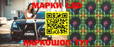 бутират Шахты
