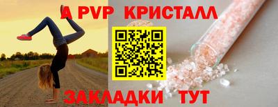 гидропоника Чебоксары
