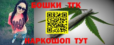 ALPHA-PVP Шелехов