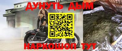 гидропоника Чебоксары
