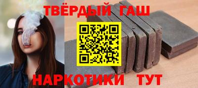 эйфоретик Чапаевск