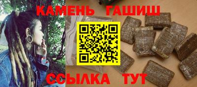 скорость mdpv Чебаркуль